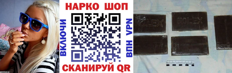 Где купить Ухта Конопля  Кокаин  A-PVP  Галлюциногенные грибы  ГАШ  Меф мяу мяу 