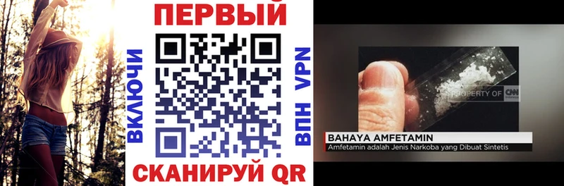 АМФ Premium  Ухта 
