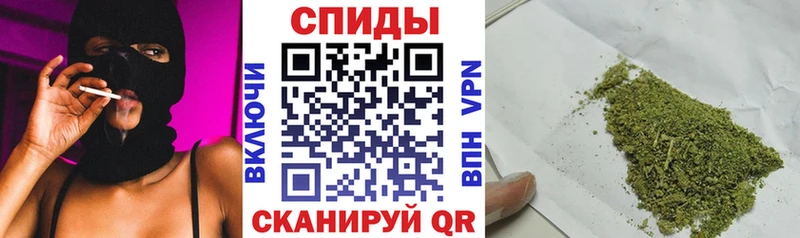 БУТИРАТ Butirat  купить  сайты  Ухта 