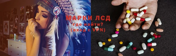 apvp Лабытнанги