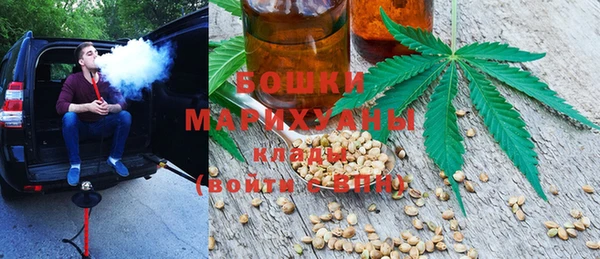 кокаин премиум Ладушкин