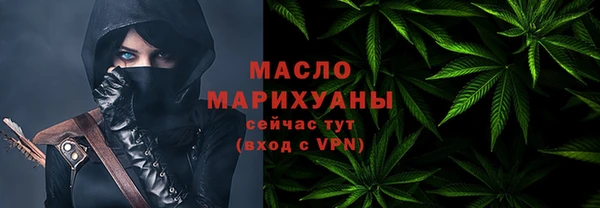 apvp Лабытнанги