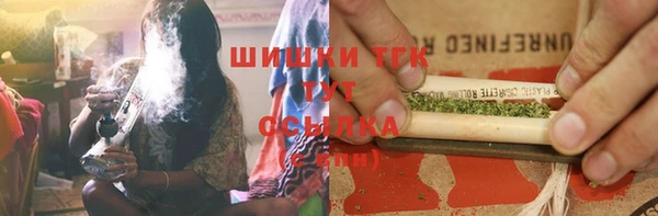 apvp Лабытнанги