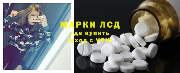 apvp Лабытнанги