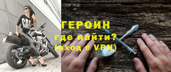 кокаин премиум Ладушкин