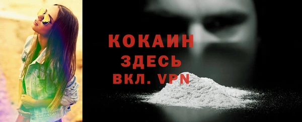 apvp Лабытнанги