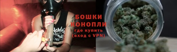 кокаин премиум Ладушкин