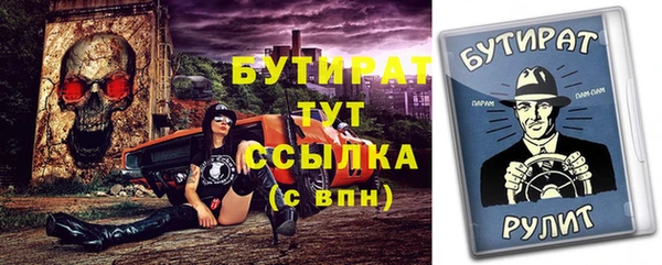 apvp Лабытнанги
