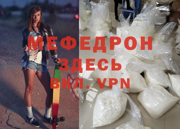 apvp Лабытнанги