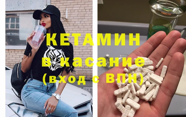 apvp Лабытнанги