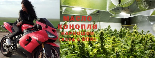 apvp Лабытнанги