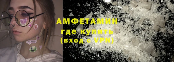 apvp Лабытнанги