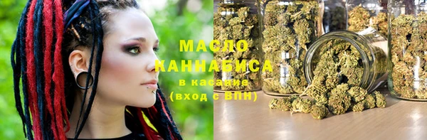apvp Лабытнанги
