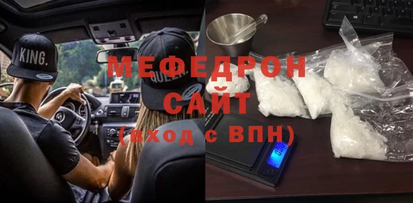 кокаин премиум Ладушкин