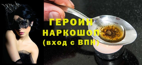 apvp Лабытнанги