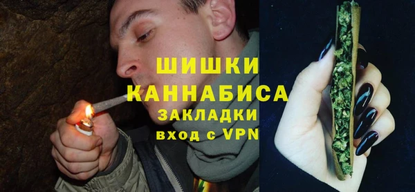 apvp Лабытнанги
