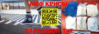 прущие грибы Донецк