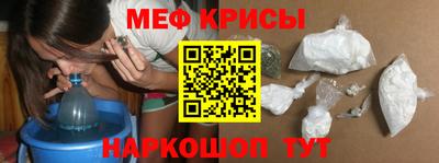 мдпв Донской