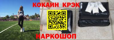 гидропоника Дубна