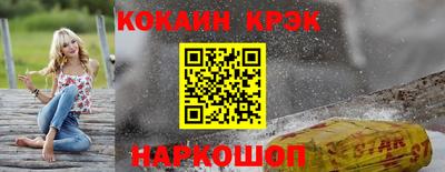 гидропоника Дубна