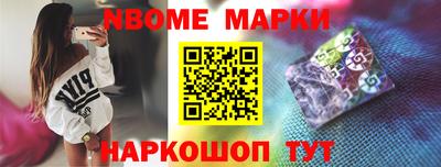 мдпв Донской