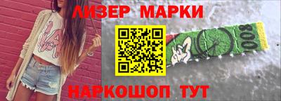 гидропоника Дубна
