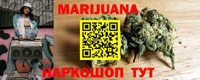 гидропоника Дубна
