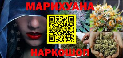 гидропоника Дубна