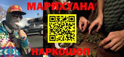 а пвп мука Канаш