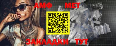 гидропоника Дубна