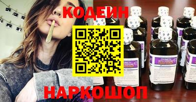 мдпв Донской