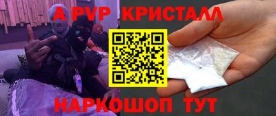 гидропоника Дубна