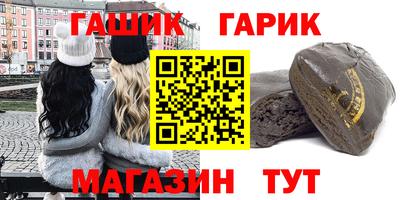 гидропоника Дубна