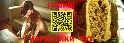 гидропоника Дубна