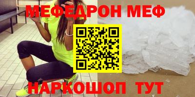 гидропоника Дубна