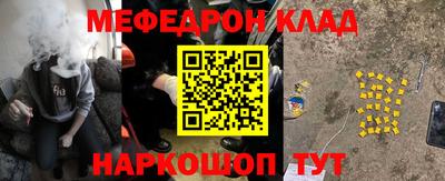 мдпв Донской