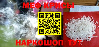 мдпв Донской
