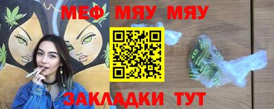 мдпв Донской