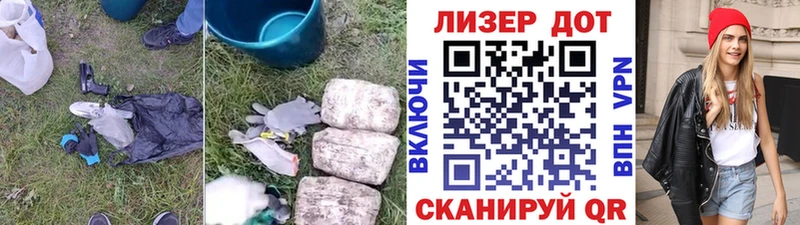 блэк спрут вход  Ухта  Лсд 25 экстази ecstasy  купить наркоту 