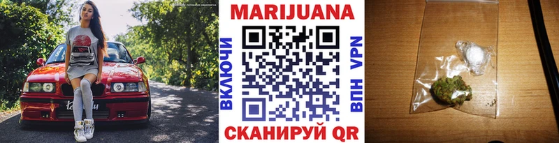 даркнет формула  Ухта  Бошки Шишки OG Kush  как найти закладки 
